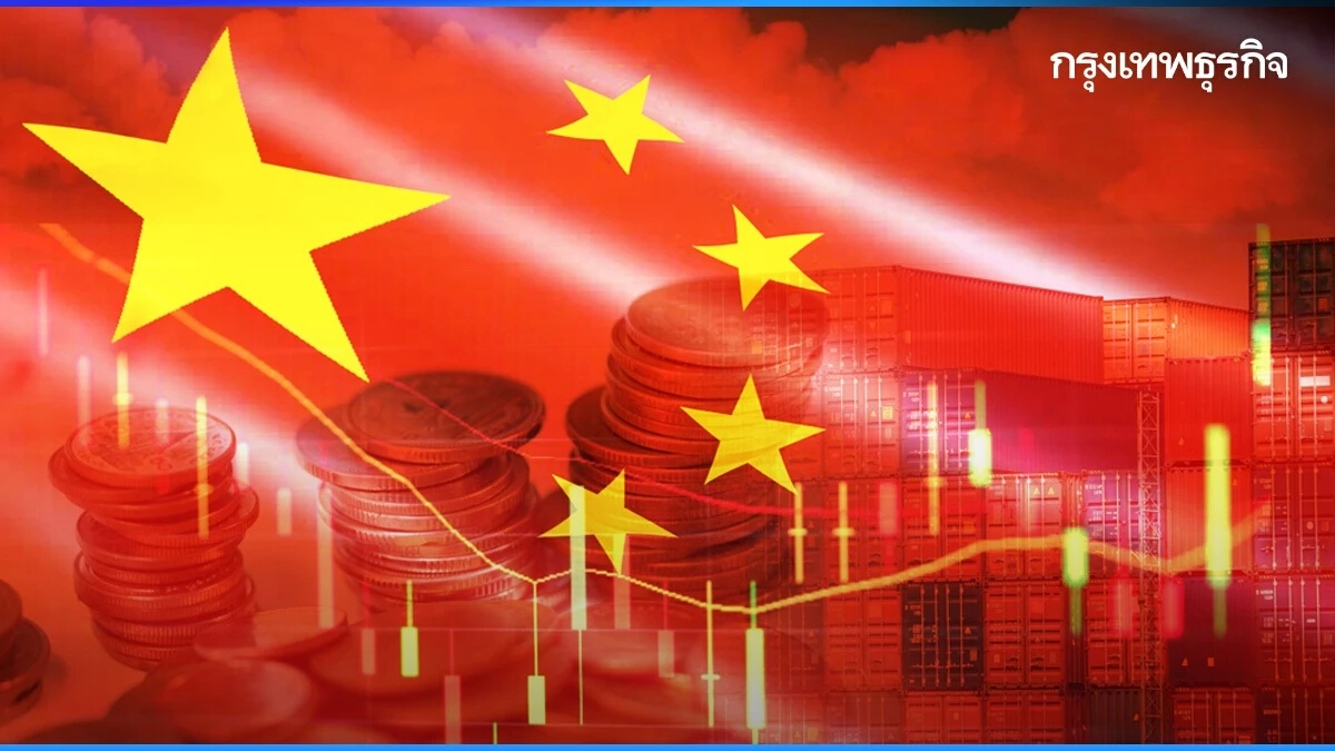 BMW And Porsche's China Challenges: A Growing Trend In The Auto Industry BMW And Porsche's China Challenges: A Growing Trend In The Auto Industry