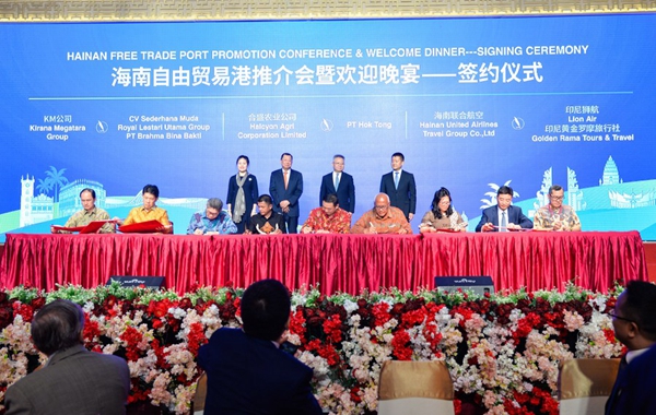 Enhanced Security Collaboration Between China And Indonesia Enhanced Security Collaboration Between China And Indonesia
